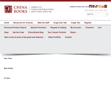 Tablet Screenshot of chinabooks.com